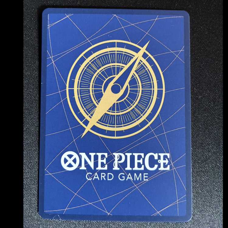 Ger D. Rodger, P P-107. 1枚