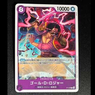 ゴール・D・ロジャー　P　P-107  1枚