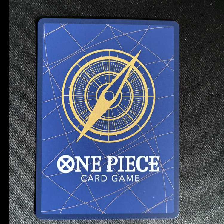 カイドウ＆リンリン SEC OP08-119 1枚