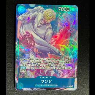 サンジ(パラレル) P-SR OP11-051 1枚