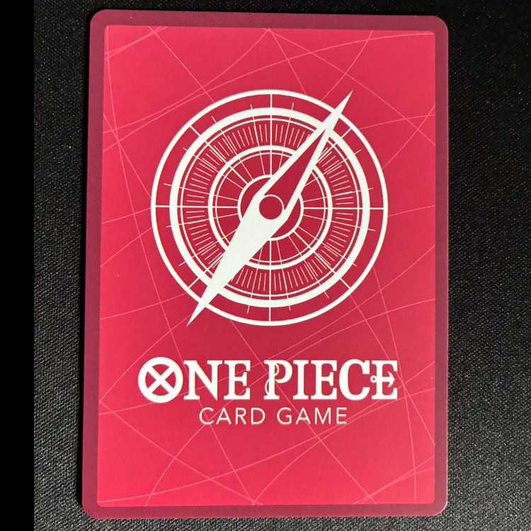 アイスバーグ L OP03-058 1枚