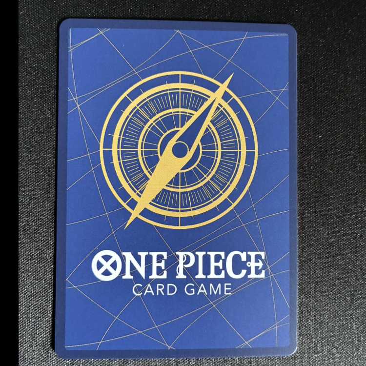 Kaya R OP03-044 1枚