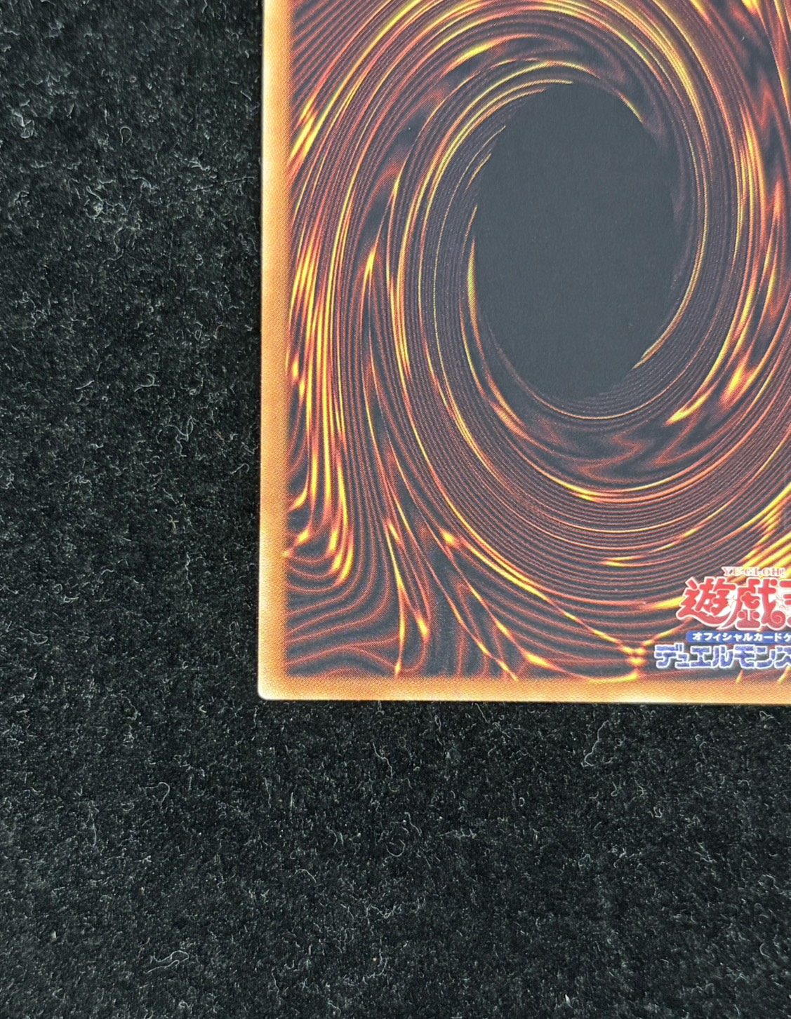 [State B] Kanan the Swordmistress [20th Secret] {TTPR-JP001} [Monster 1枚