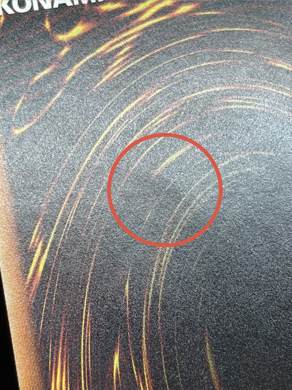 [State B] Kanan the Swordmistress [20th Secret] {TTPR-JP001} [Monster 1枚