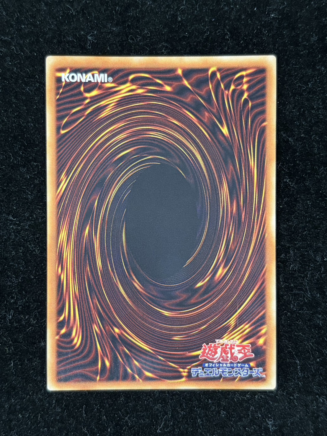 [State B] Kanan the Swordmistress [20th Secret] {TTPR-JP001} [Monster 1枚