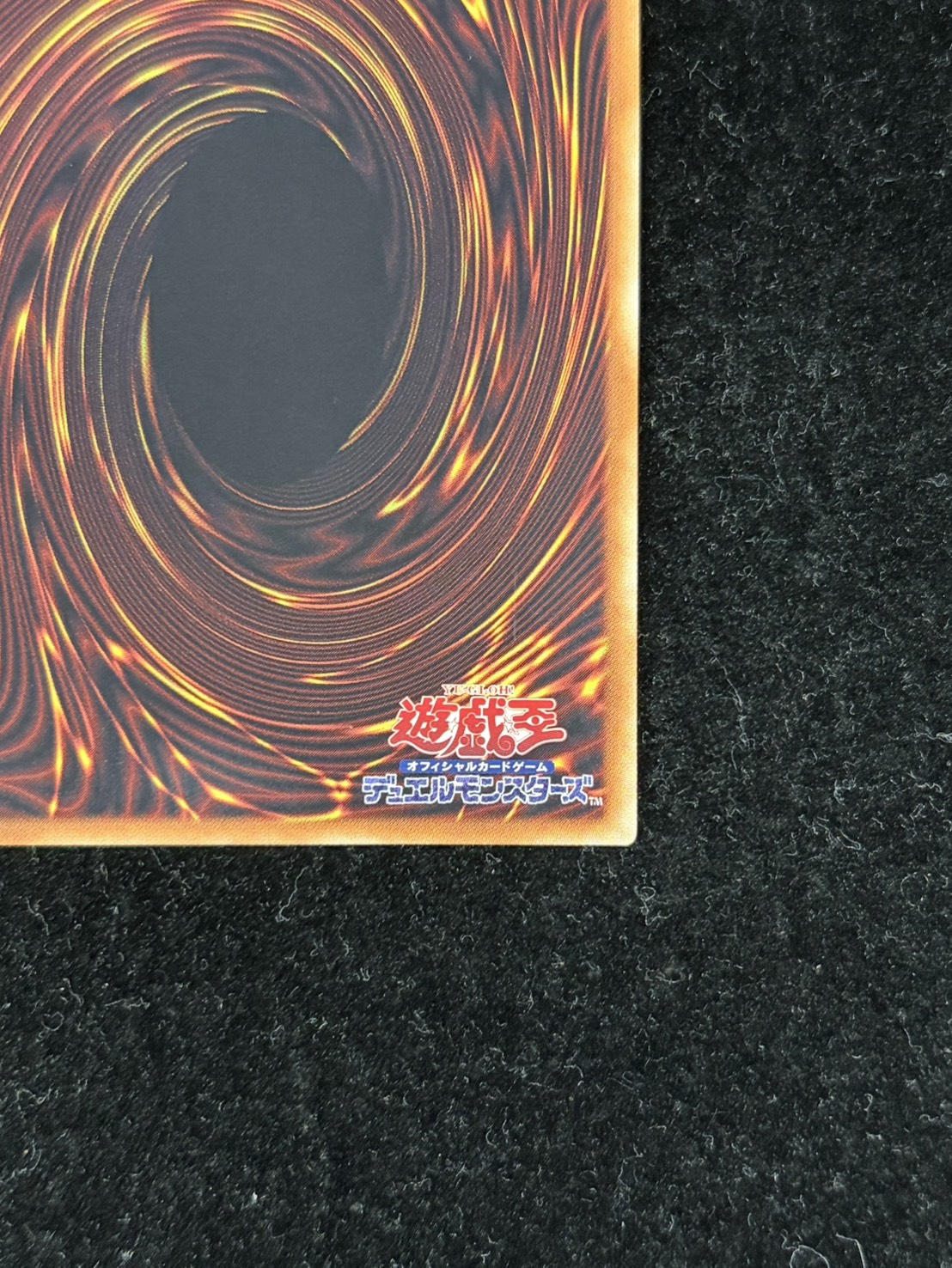 [State B] Kanan the Swordmistress [20th Secret] {TTPR-JP001} [Monster 1枚