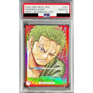 PSA10 certified] Roronoa Zoro (Parallel / Manga picture) [L/P] {OP01-001} 1
