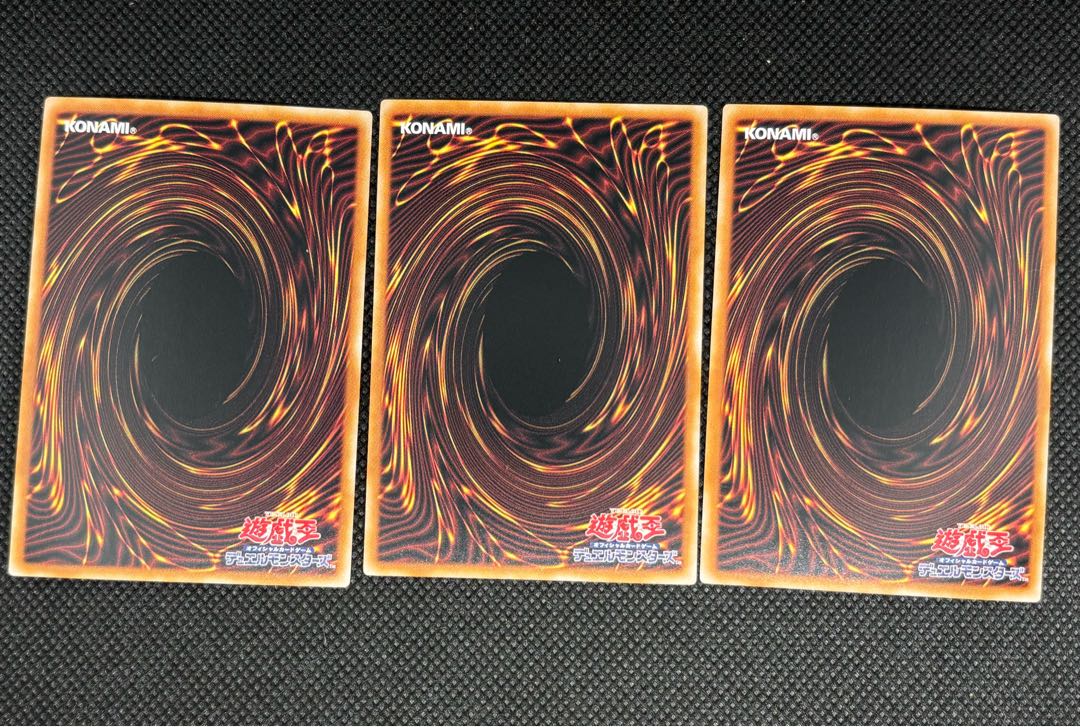 応戦するG ノーマル SD45-JP011 3枚