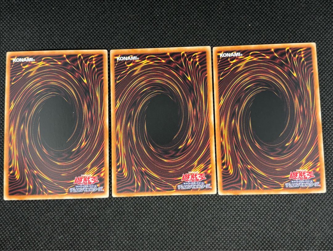 Crimson Helgaia 3枚