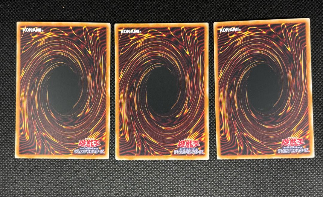 烙印開幕 ノーマル JP023 3枚