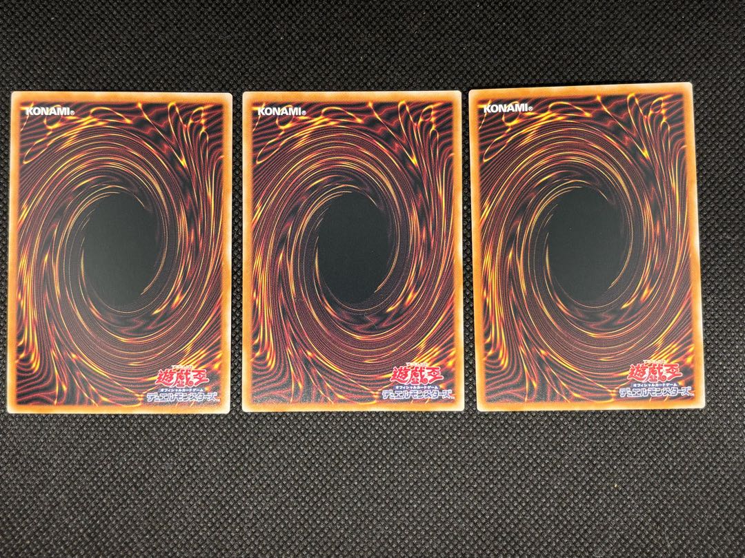 破滅と終焉の支配者 スーパーレア 25DB-JP001 3枚