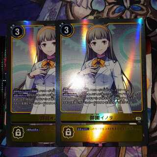 Misono Inori SR BT24-084 2枚