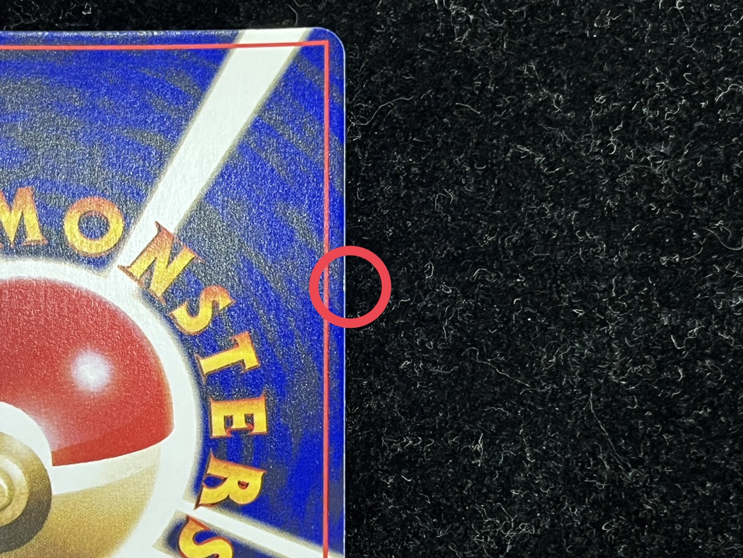 [State A-] Hikaru Mew [P] {Old back} 1枚