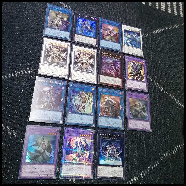 遊戯王 　デッキ　ラビュリンス　アリアンナ　ア＝バオ・ア・クゥー　[04547] 1枚