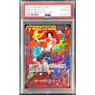 PSA10 certified] Portgas D. Ace (Parallel / SP / Japanese pattern / illust:Tacchan) [SP] {OP02-013[OP08]} 1枚