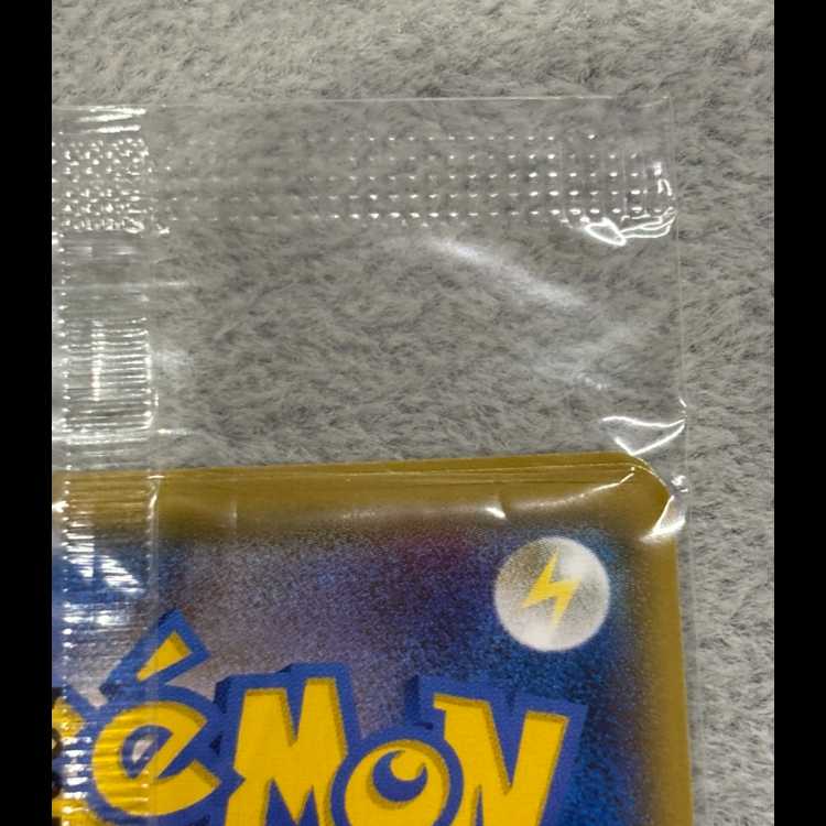 Gyarados Gokko Pikachu <unopened> (promo) {151/XY-P} [-]. 1枚