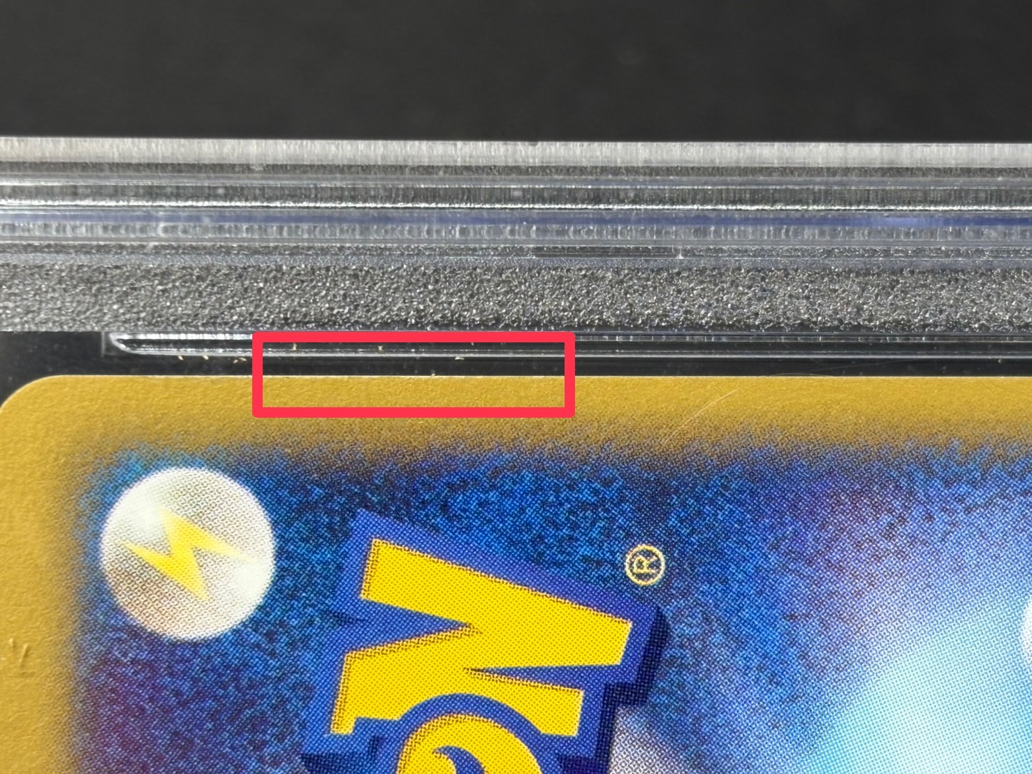 Umbreon of quince (VS) [☆] {091/141} 1枚