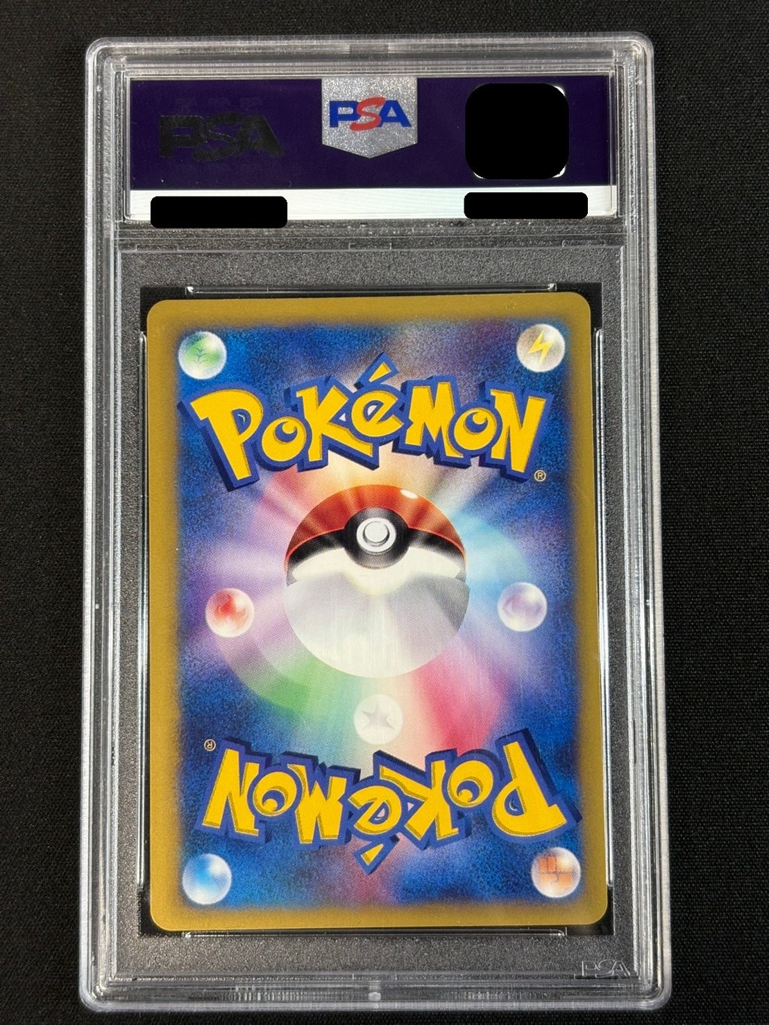 Umbreon of quince (VS) [☆] {091/141} 1枚