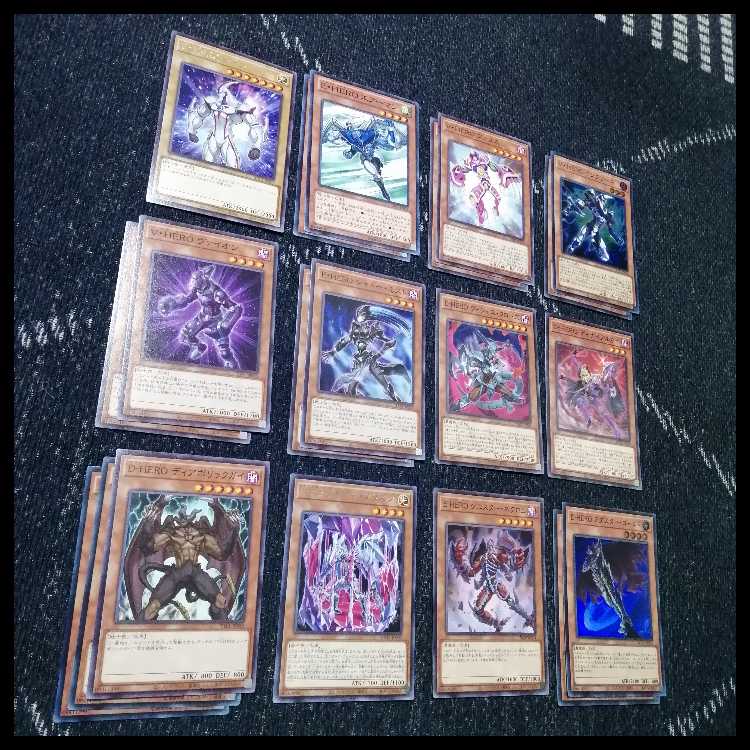 Yu-Gi-Oh Deck E-HERO Evil Hero Sinister [04546]. 1枚