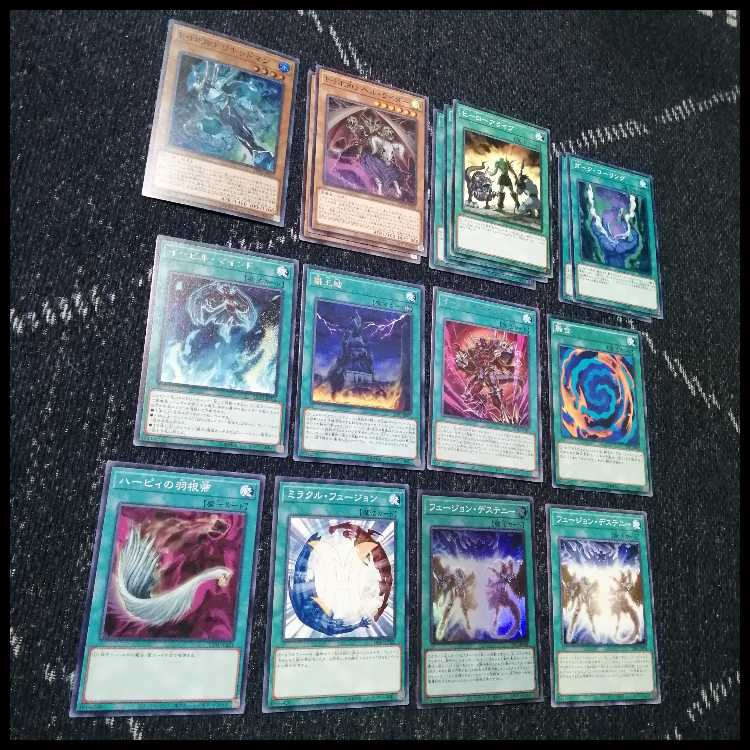 Yu-Gi-Oh Deck E-HERO Evil Hero Sinister [04546]. 1枚