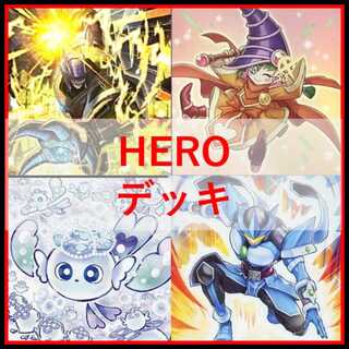 Yu-Gi-Oh Deck Hero HERO Miracle Excluder [04538]. 1枚