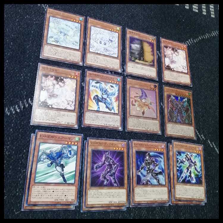 Yu-Gi-Oh Deck Hero HERO Miracle Excluder [04538]. 1枚