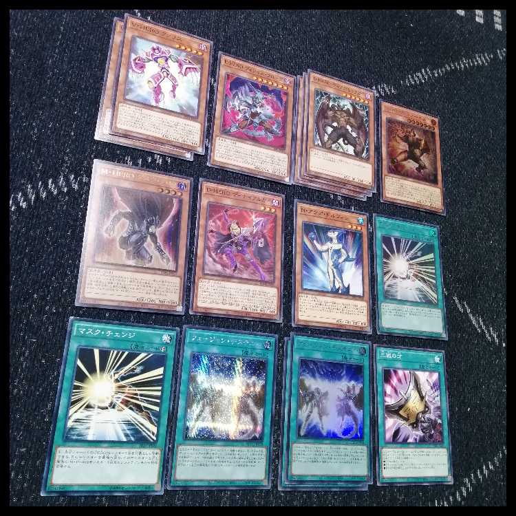 Yu-Gi-Oh Deck Hero HERO Miracle Excluder [04538]. 1枚