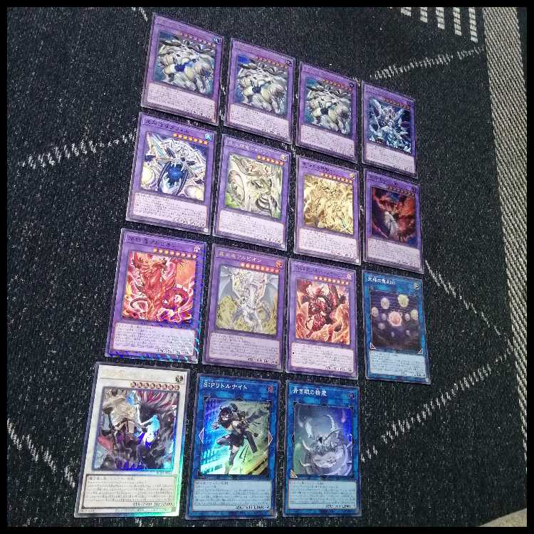 Yu-Gi-Oh! Deck Branded Dragontail Deck - White Dragon's Descendant [04536]. 1枚