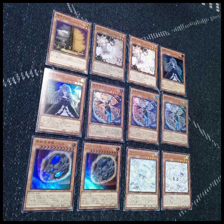 Yu-Gi-Oh! Deck Branded Dragontail Deck - White Dragon's Descendant [04536]. 1枚