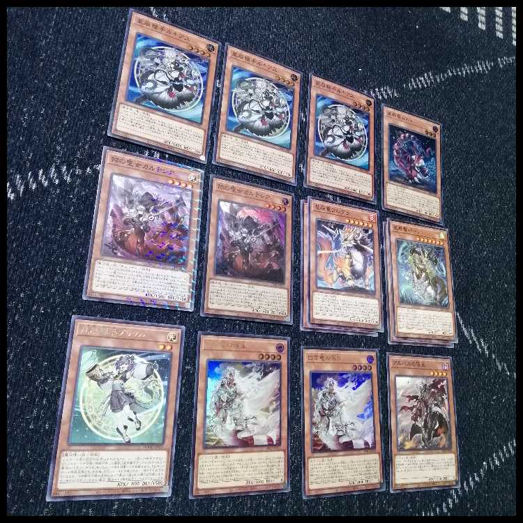 Yu-Gi-Oh! Deck Branded Dragontail Deck - White Dragon's Descendant [04536]. 1枚