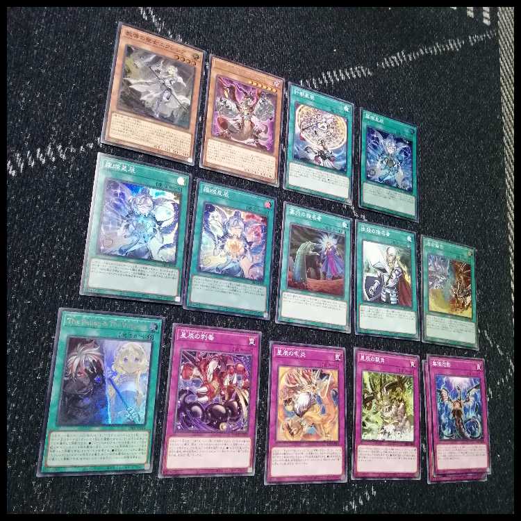 Yu-Gi-Oh! Deck Branded Dragontail Deck - White Dragon's Descendant [04536]. 1枚