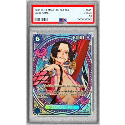 PSA10鑑定済〕ボア・ハンコック(パラレル/SP/タロット柄)【SP】{EB03