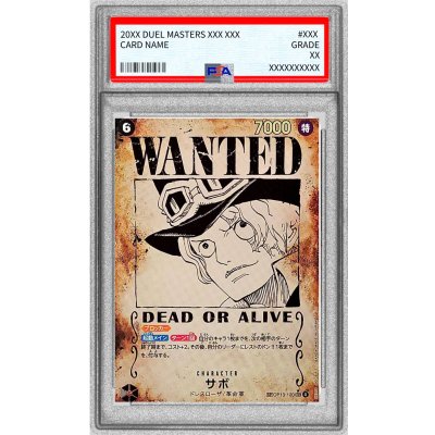 〔PSA10鑑定済〕サボ(パラレル/手配書)【SP】{OP13-120} 1枚