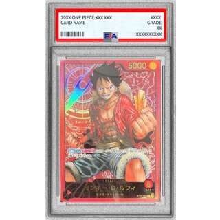 〔※状態難/PSA10鑑定済〕モンキー・D・ルフィ(金文字)【L】{ST01-001} 1枚