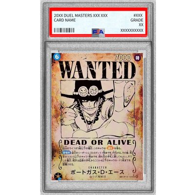 〔PSA10鑑定済〕ポートガス・Ｄ・エース(パラレル/手配書)【SP】{OP13-119} 1枚