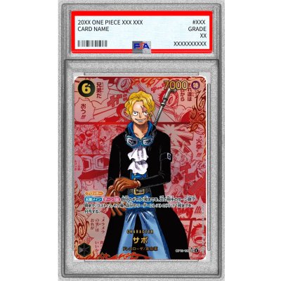 PSA10 authenticated] Sabo (Red parallel / manga background / manga picture) [SEC/SP] {OP13-120} 1枚