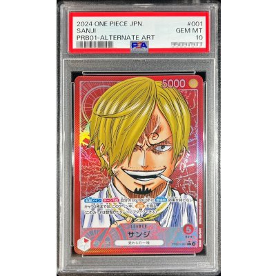 PSA10 graded] Sanji (Parallel / Manga picture) [L/P] {PRB01-001} 1枚