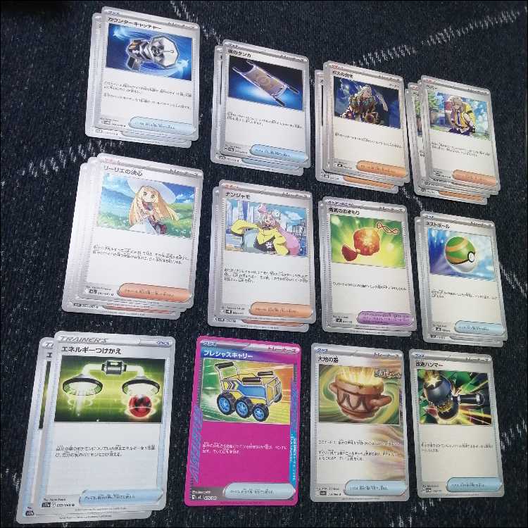 ポケモンカード　デッキ　メガガルーラex　メガアブソル　[04551] 1枚