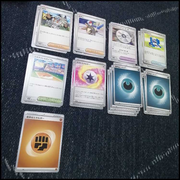 ポケモンカード　デッキ　メガガルーラex　メガアブソル　[04551] 1枚