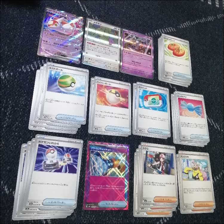 Pokémon Card Deck Mega Kangaskhanex Mega Lopunny [04550]. 1枚