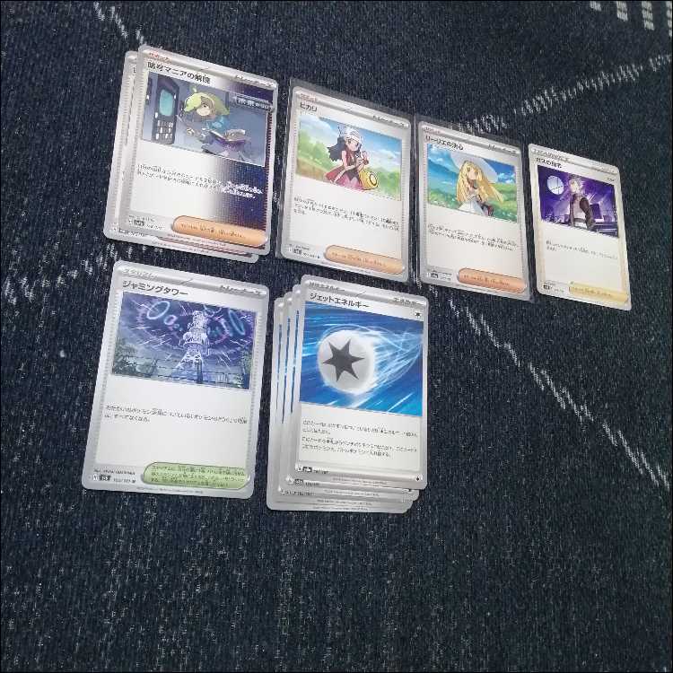 Pokémon Card Deck Mega Kangaskhanex Mega Lopunny [04550]. 1枚