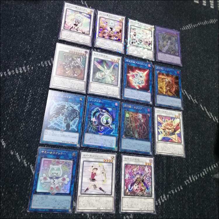 遊戯王　デッキ　ヤミー　カメリア　閃刀姫　閃刀ヤミー　[04549] 1枚