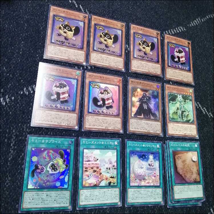 遊戯王　デッキ　ヤミー　カメリア　閃刀姫　閃刀ヤミー　[04549] 1枚