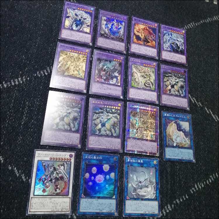 Yu-Gi-Oh! Deck Dragon Tail Magistrate Spoon [04548]. 1枚