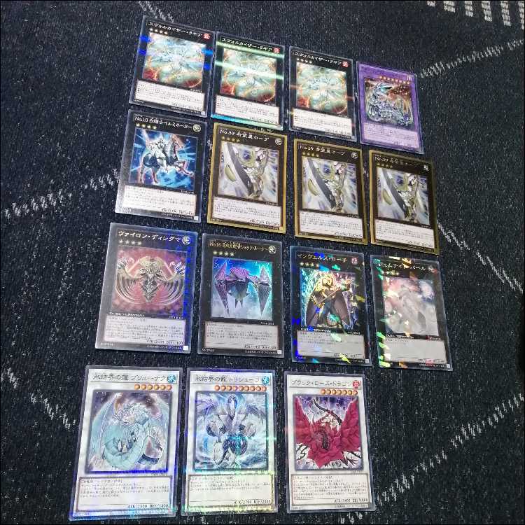 遊戯王　兎　ラギア　デッキ　1103環境　[04545] 1枚