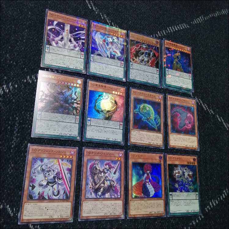 Yu-Gi-Oh! Deck DD DDD Zero God Rage Zero Machina [04543]. 1枚