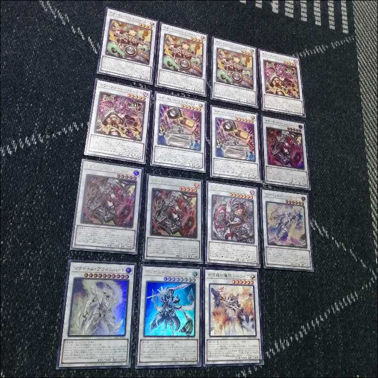 遊戯王　デッキ　キラーチューン　レッドシール　[0] 1枚