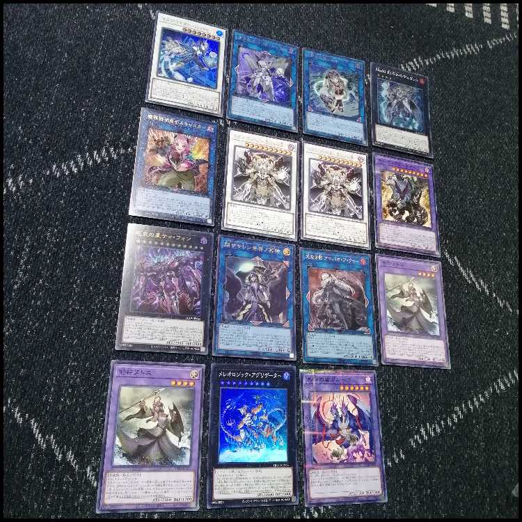 遊戯王 　デッキ　ラビュリンス　アリアンナ　ア＝バオ・ア・クゥー　[04541] 1枚