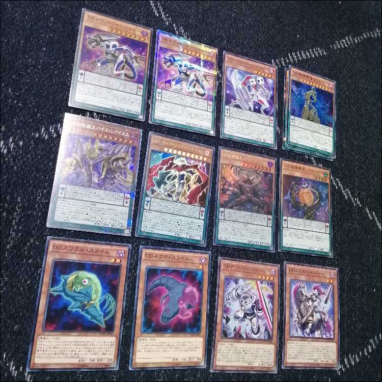 遊戯王　デッキ　DD　DDD　ゼロゴッドレイジ　ゼロマキナ　[04537] 1枚