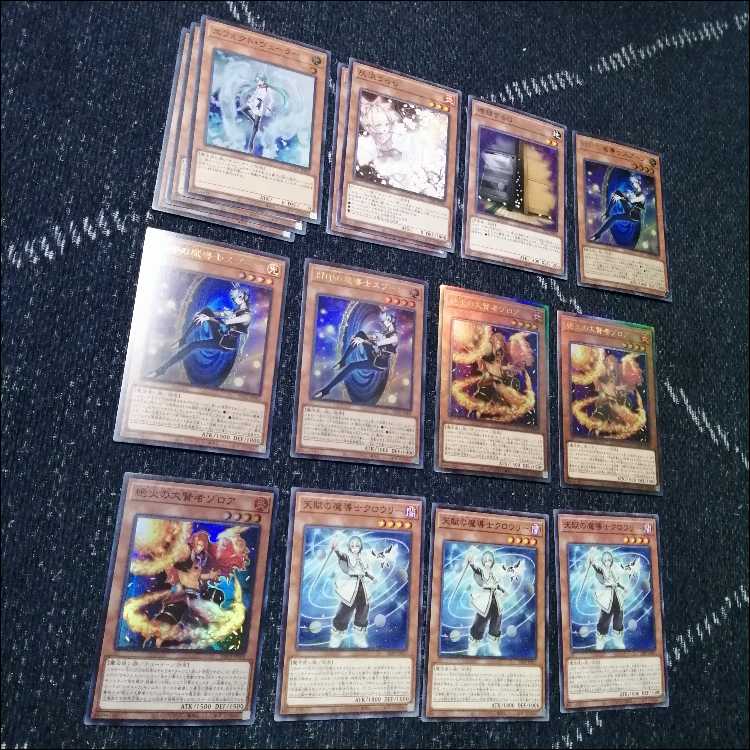 遊戯王 マギストス　デッキ　コロゾ　ゾロア　スプーン　[04535] 1枚